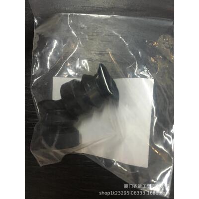 CONVUM1妙德真空吸盘PFG-50-N=PFG-50-NBR