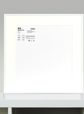 36N白色正方形画框挂墙金属框架铝合金方形相框装裱带Z卡纸定 制