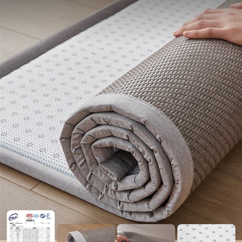 夏季凉席PE藤席2025新款夏x凉垫榻榻米加厚草竹席双面冬夏两用席,床上用品,冰丝席,淘宝优惠券,粉丝福利购,淘宝优惠卷