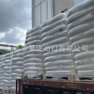 8100 POE美国陶氏 8150韧剂耐低温电线电缆级聚烯烃弹性体塑料