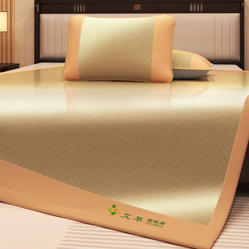 艾草凉席夏天新款2024新款凉席夏季G草席席子床垫冬夏两用凉席冰,床上用品,冰丝席,淘宝优惠券,粉丝福利购,淘宝优惠卷