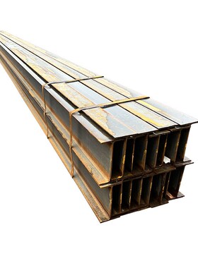 Q235H型钢 250*150钢结构工程用高频焊N接H型钢 钢材厂家