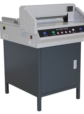 450V+精d密切纸机全自动切纸机裁纸机厂家a4 paper cutter machin