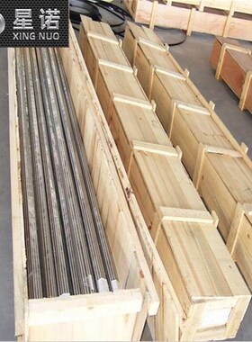 蒙乃尔镍铜合金锻件 固溶钢棒 定尺圆棒 小光J棒 精切NiCu30Fe圆