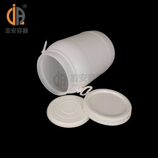 厂家现货35L白色螺旋盖化工桶35升提手J大口桶内盖密封耐压塑料桶