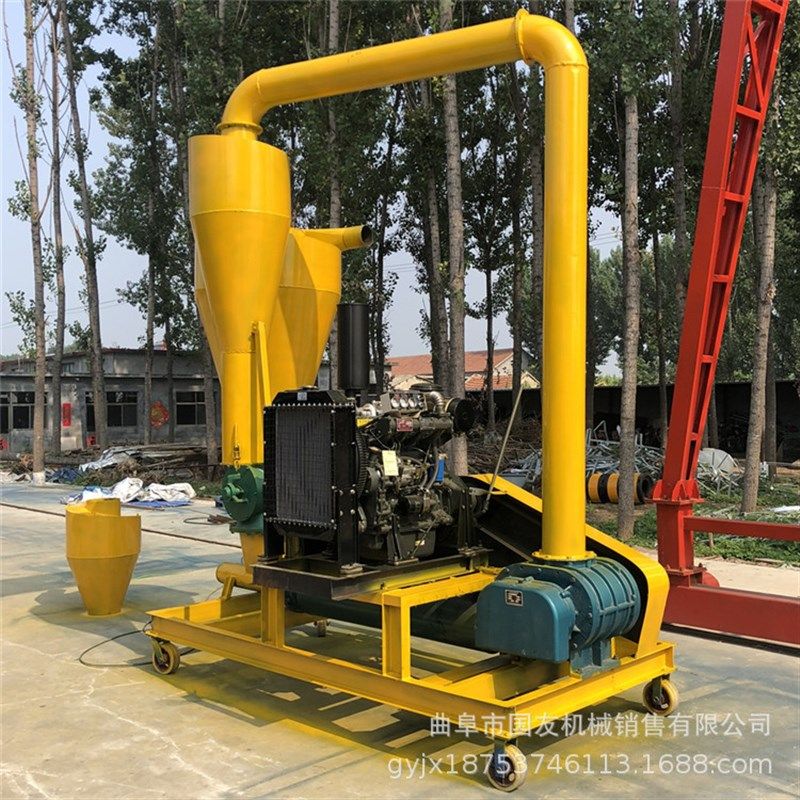 厂家直销柴油机动力吸粮气力装车机,H自吸式粮食装车气力输送机,搬运/仓储/物流设备,输送机,淘宝优惠券,粉丝福利购,淘宝优惠卷