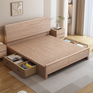 实木床储物双人婚床2024s新款 出租屋主卧室1.8m白蜡木高箱床成人