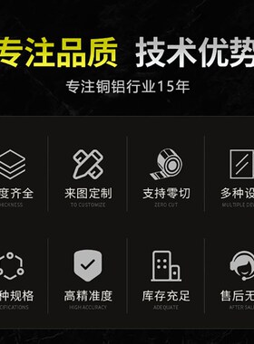 6061铝棒T6铝管6063铝板铝型材航空硬质N合金实心圆棒滚花拉花工