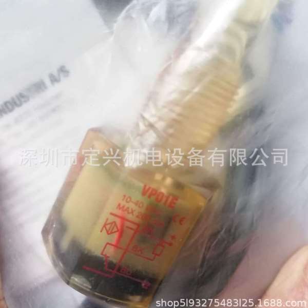 VP01E VP01EP VP02E VP02EP瑞士佳乐液位传感器现货