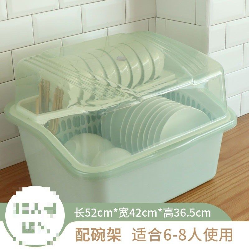 装碗筷收纳盒g加大碗柜塑料带盖厨房放碗碟沥水架餐具收纳箱置物,家装主材,置物架,淘宝优惠券,粉丝福利购,淘宝优惠卷