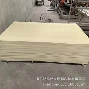 厂家直供PVC木塑建筑模板建筑工地支模用PVC木塑板12mm15mm18mm
