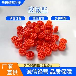 加工聚氨酯件防静电垫块防滑优力胶制品黄色防震高弹性PU异型件