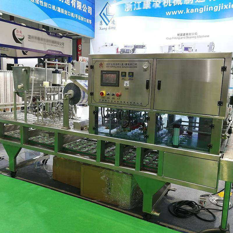 一出四全气动自动灌装封口机快餐盒封口机气调保鲜封盒机,清洗/食品/商业设备,其他食品加工设备,淘宝优惠券,粉丝福利购,淘宝优惠卷