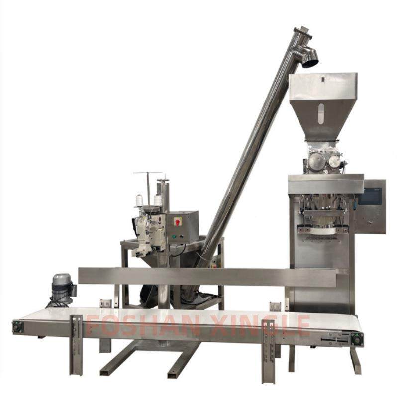 自动装瓶装袋机械设备称重包装机自动粉末包装机粉末称重包装机,清洗/食品/商业设备,其他食品加工设备,淘宝优惠券,粉丝福利购,淘宝优惠卷