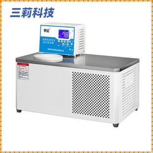 0.01℃恒温槽 温度分辨率 10DOM溶解氧测定仪检定低温恒温槽