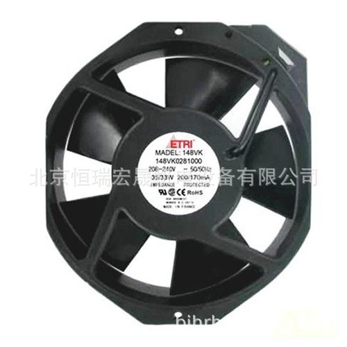 148VK0281000 法国原装 208/240V 50/60HZ 35 / 33 W散热风扇