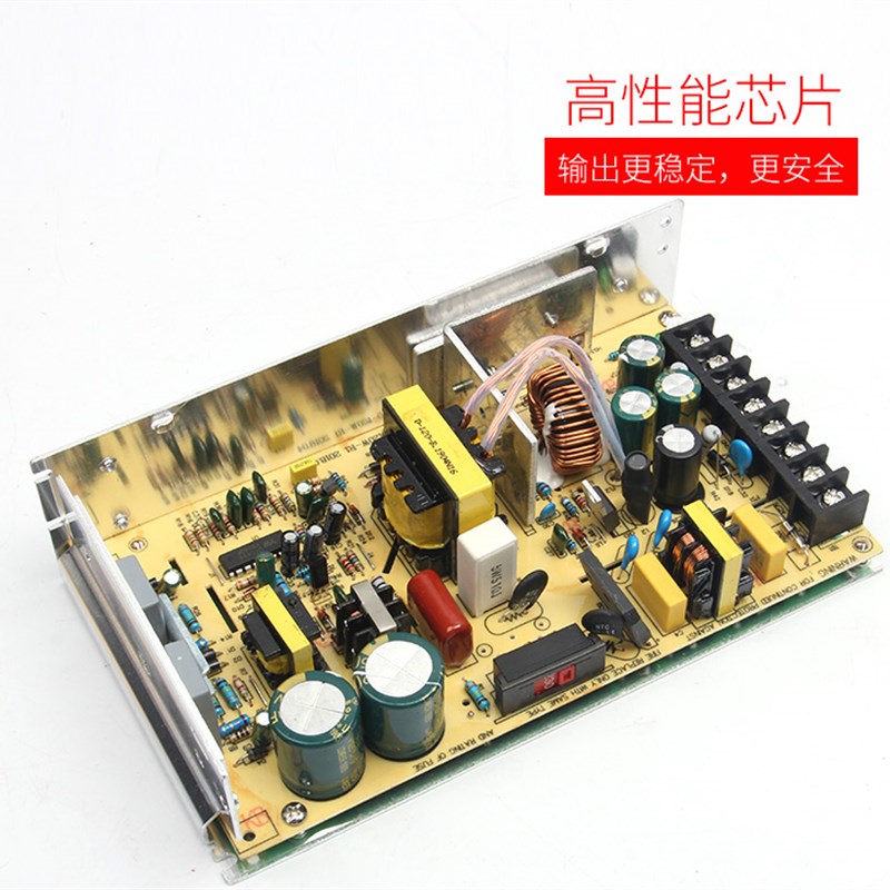 明纬开关电源D-150A D-150B D-150C 双组输出5V 12V 24V 150W