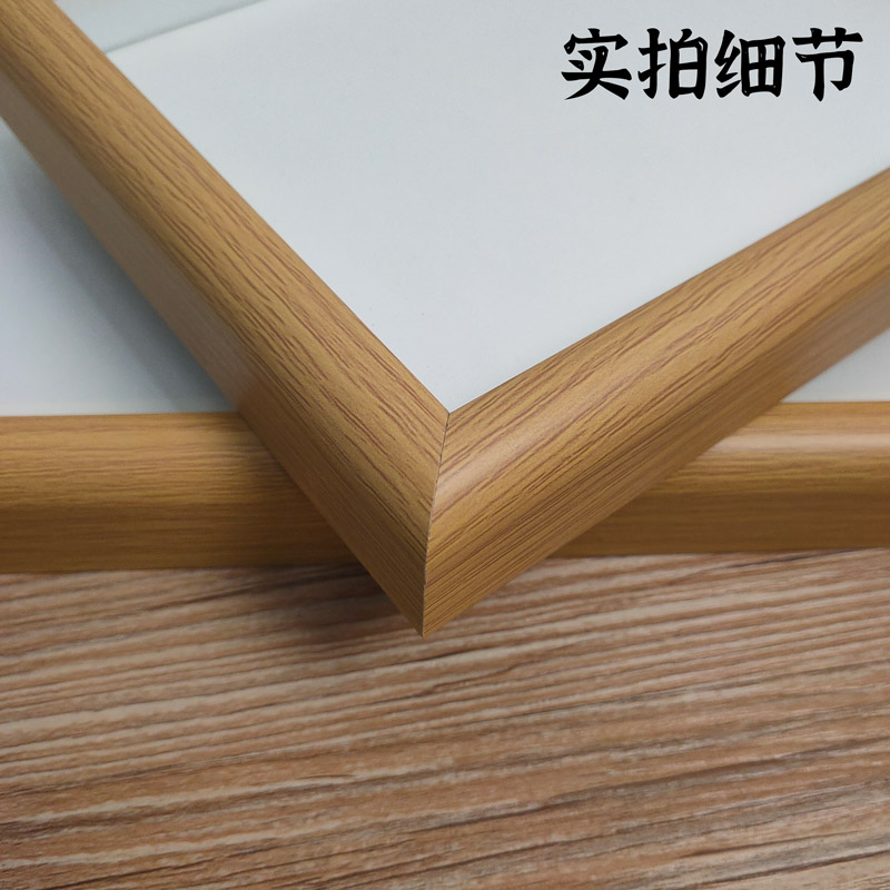 【哈佛大学校训】励志书法座右铭学生好习惯实木相框书房学习激励