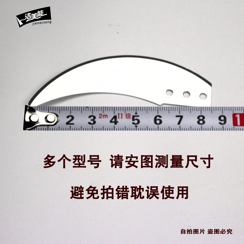 绞肉机刀片手动绞菜器刀架电动肉馅机刀替换家用多功能碎肉机配件