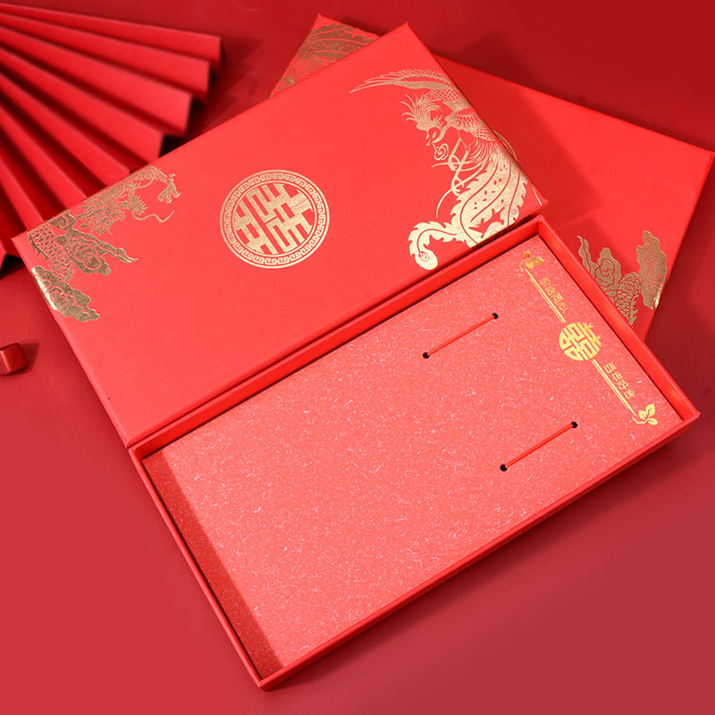 木梳子结婚一对梳红色女方陪嫁喜梳订婚嫁妆礼盒套装新娘婚庆用品