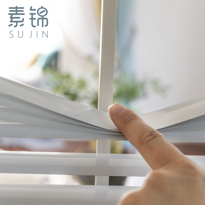 防水铝合金百叶窗帘卷帘升降拉珠遮光办公室厨房客厅卫生间定制