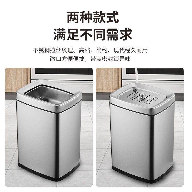 不锈钢茶水桶茶渣桶废水桶茶桌茶具茶叶分离漏茶排水过滤垃圾桶