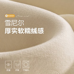卧室高级感超厚隔音免打孔伸缩杆一整套帘子布 窗帘全遮光2024新款