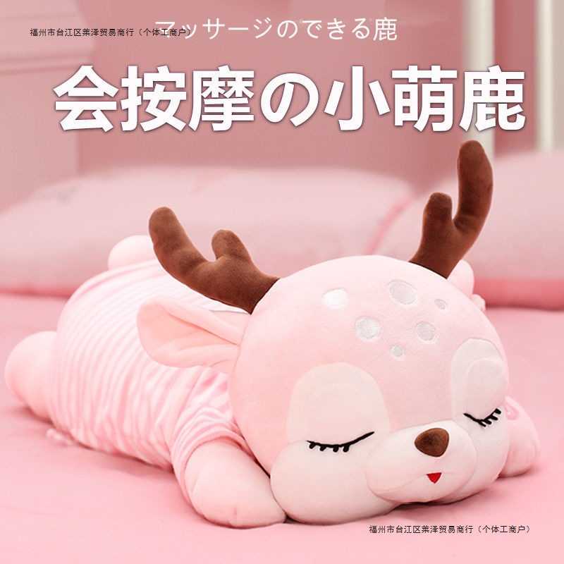 母亲情人节生日礼物送女生朋友实用闺蜜姐妹妈妈老婆高级创意按摩
