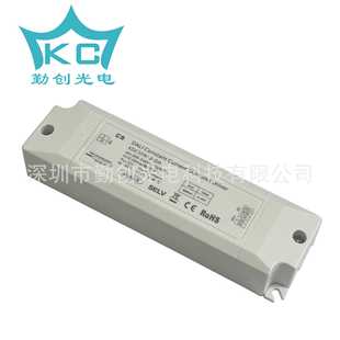 勤创 调光调色恒流电源色温驱动电源LED恒流智能驱动 DALI DT8