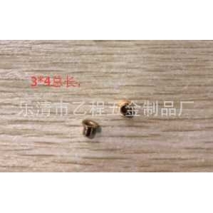 现货 铜空心铆钉3 4总长 86元 一公斤