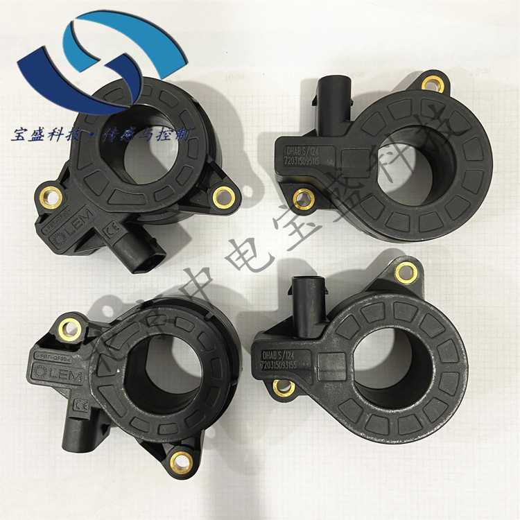 DHABS/118 DHABS/106 113 124 101 LEM莱姆霍尔效应电流传感器汽