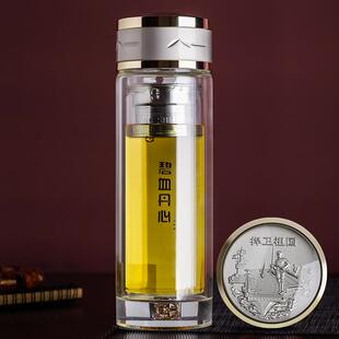 水中神双层玻璃杯水杯玻璃杯子隔热男军旅创意加厚过滤家用便携杯