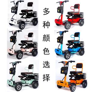 德州小巴士电动四轮老年代步车可折叠残疾老人家用进电梯家门Q50