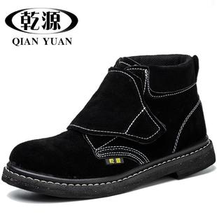 乾源劳保鞋 轮胎底男电焊工防烫防砸防刺穿工作鞋 子耐高温四季 棉鞋