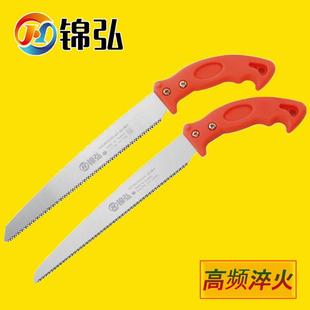 进口修枝锯园林锯子修剪树枝果树腰锯伐木户外家用手锯木工手板锯