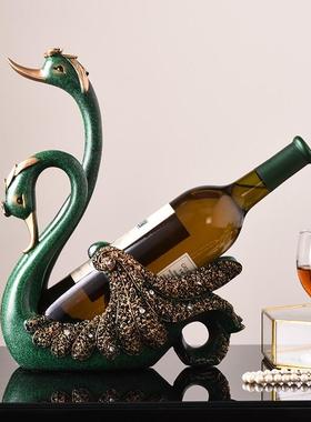 欧式轻奢电视酒柜摆件客厅餐厅天鹅红酒架餐桌装饰品葡萄酒置物架