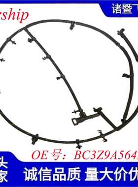 Airship-BC3Z9A564B-油管 汽车零配件