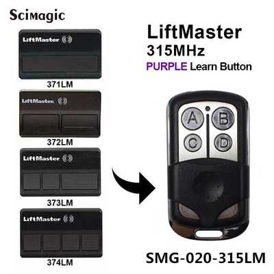 兼容315mhz4按键车库门遥控钥匙 遥控器Liftmaster371LM 373LM