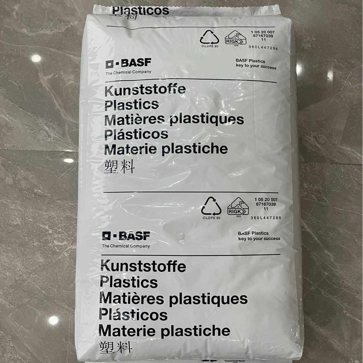 PA66/德国巴斯夫/A3EG6注塑/增强高刚性耐油工业机械外壳绝缘材料,橡塑材料及制品,PA,淘宝优惠券,粉丝福利购,淘宝优惠卷