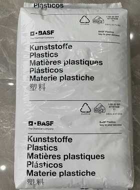 PA66/德国巴斯夫/A3EG6注塑/增强高刚性耐油工业机械外壳绝缘材料