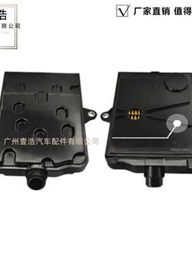 1LMP-7G186-AA 1LMZ-7A098-A HL3Z-7A098-A波箱滤清器