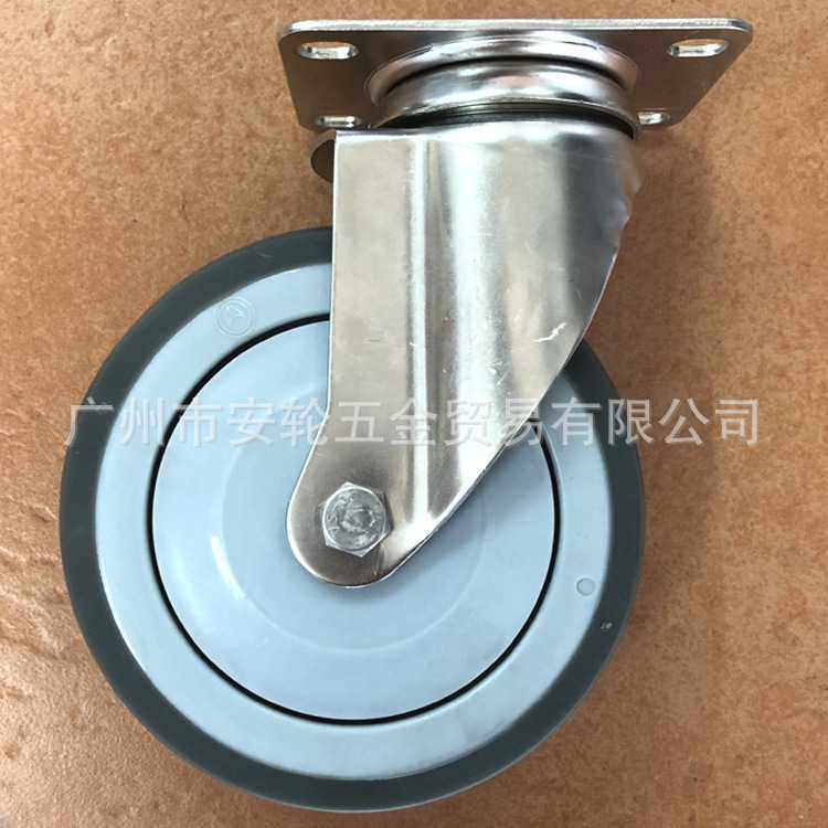 5寸万向TPR热塑性脚轮 SUS-304不锈钢 125mm活动滑轮,基础建材,脚轮/万向轮,淘宝优惠券,粉丝福利购,淘宝优惠卷