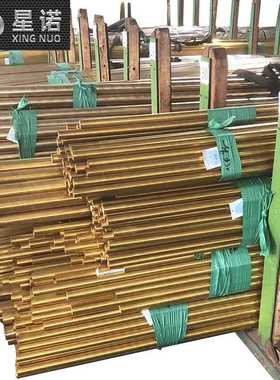 挤压连铸CuZn15 CuZn20铜棒 精切黄铜棒 优惠六角棒 精密铜管