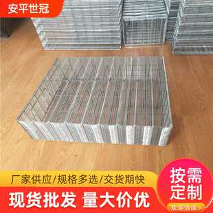 PDF钢网箱空心楼盖芯膜金属钢网箱金属带肋建筑芯膜钢网箱