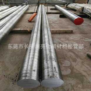 现货9Cr18Mo不锈钢圆钢 冷拉小圆棒 研磨棒 (黑皮 车光 拉光)