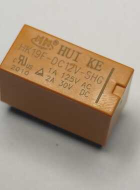 汇科12V继电器HK19F -DC5V -SHG 3V 9V 12V 24V 8脚 2A 现货 小型