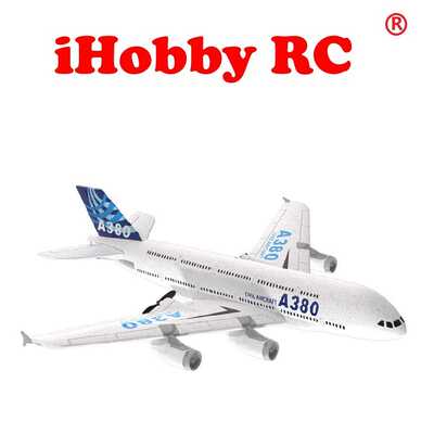 遥控泡沫飞机滑翔固定翼飞机EPP材料民航空客A380陀螺仪航模