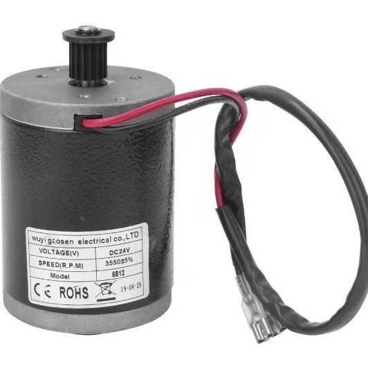 MY6812永磁直流尤奈特有刷电机 滑板车电机 皮带轮电机120瓦