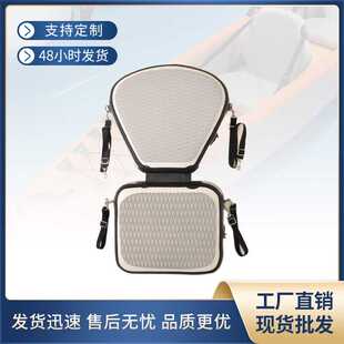 冲浪浆板EVA充气坐垫靠背独木舟靠背皮划艇充气船冲浪板桨板座椅