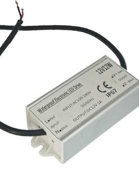 供12V12W20W36W50W60W72W工业恒压防水电源led灯带火牛变压器IP67